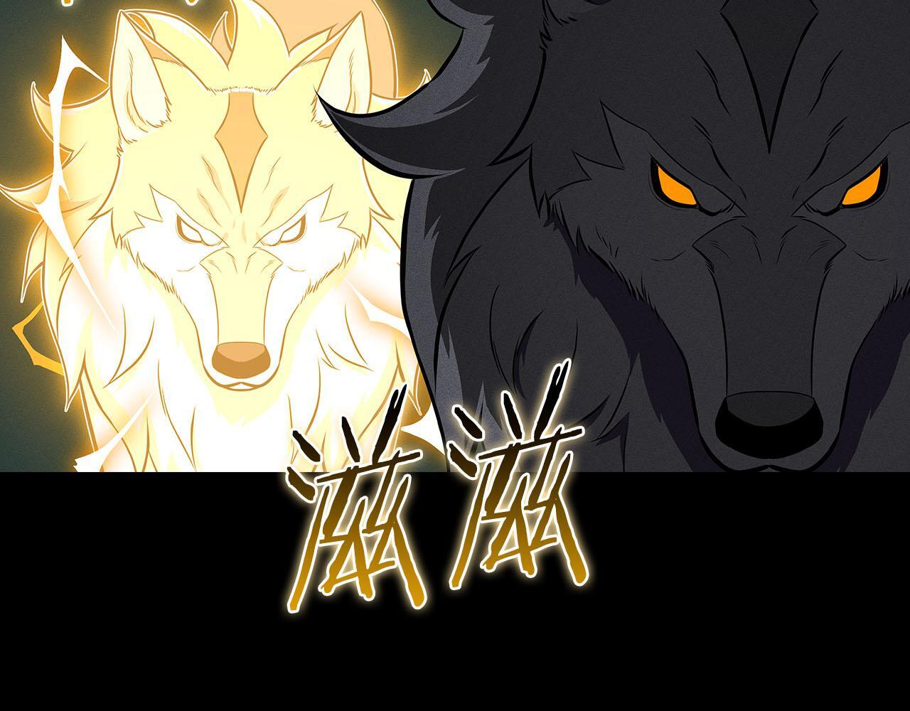 第135话 以为是打团，但其实还是单刷 第15页