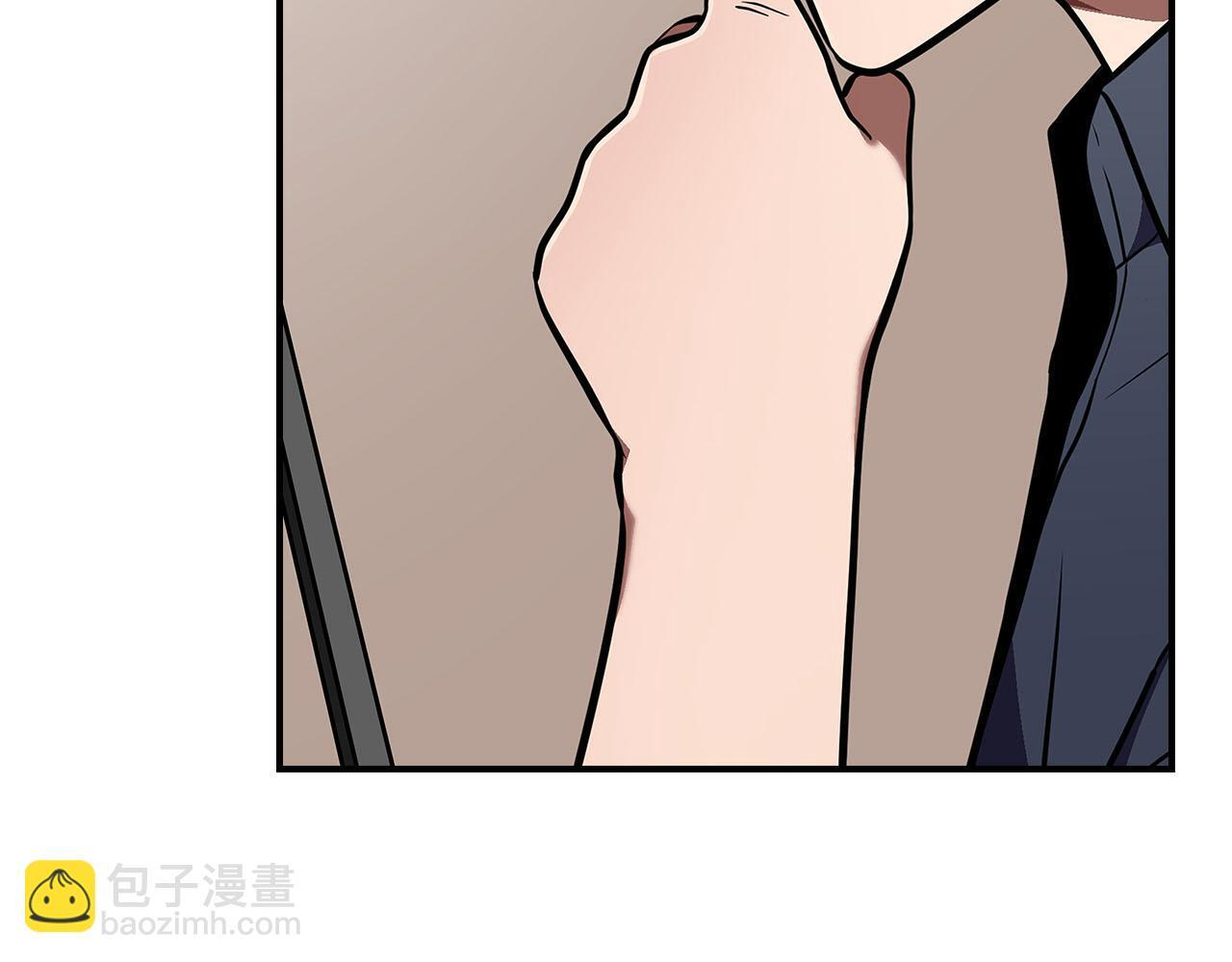 第135话 以为是打团，但其实还是单刷 第74页