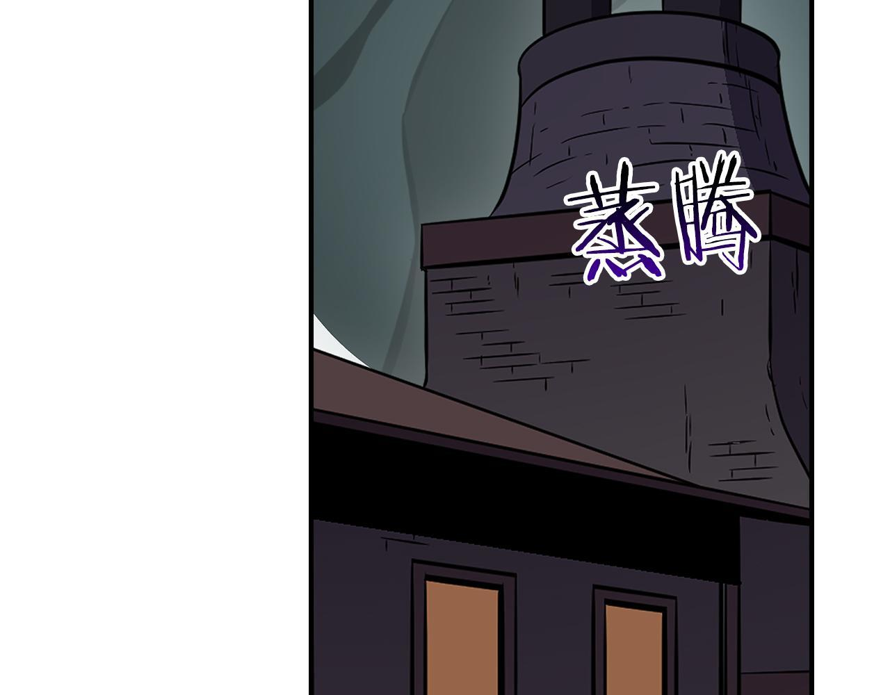 第136话 飘了，同时也引起游戏大佬不爽了 第210页