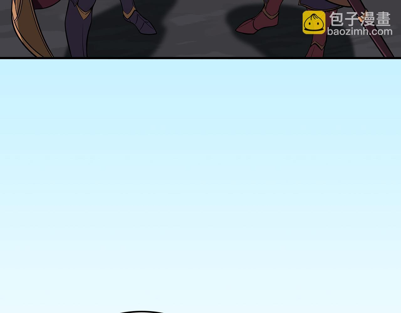 第137话 玩不过就改规则 第43页