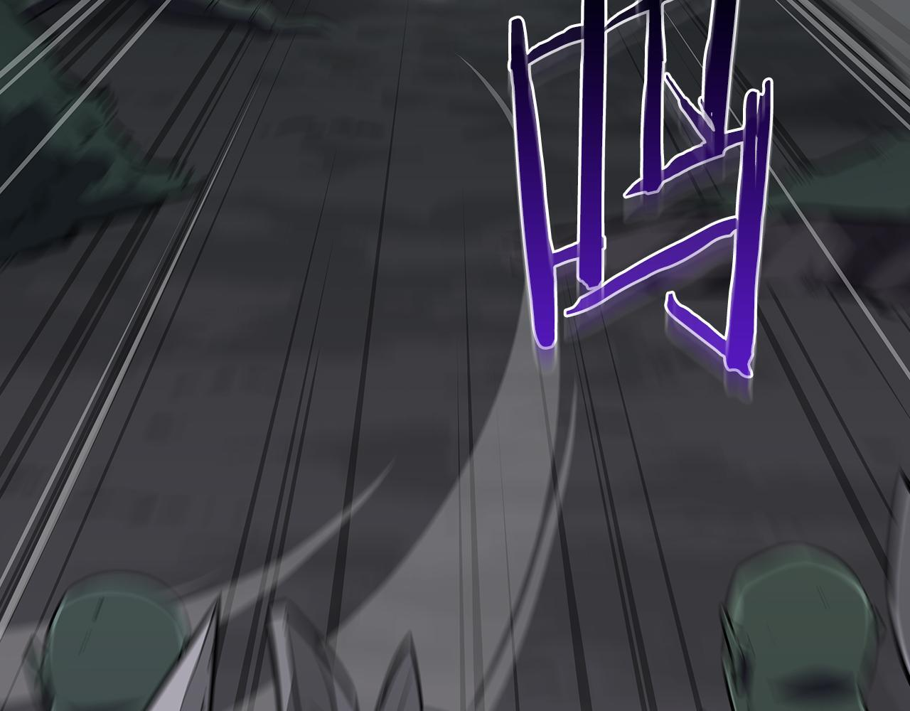 第137话 玩不过就改规则 第84页