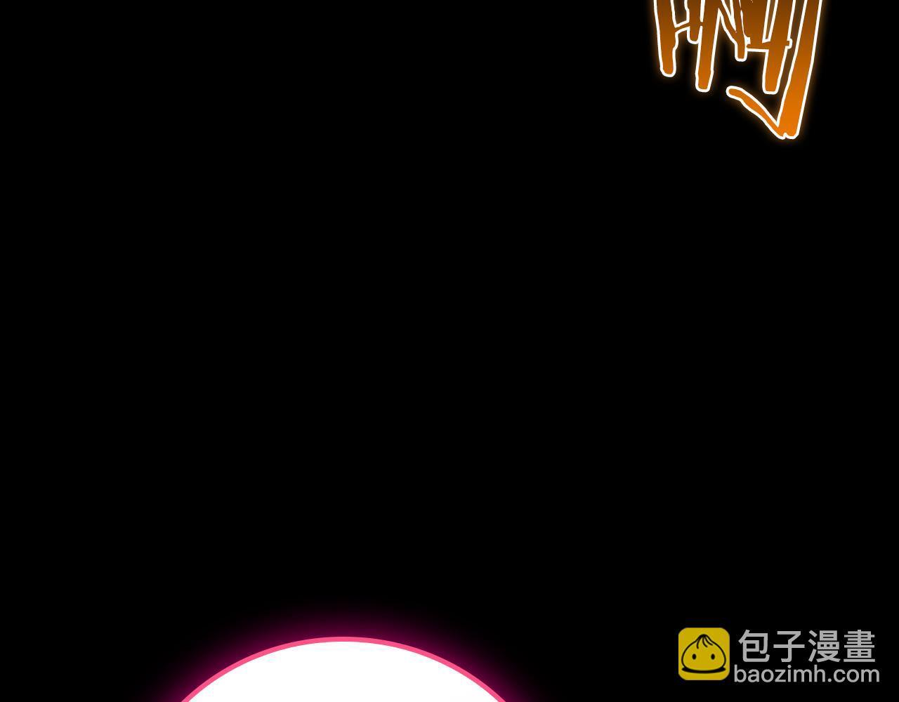 第137话 玩不过就改规则 第114页