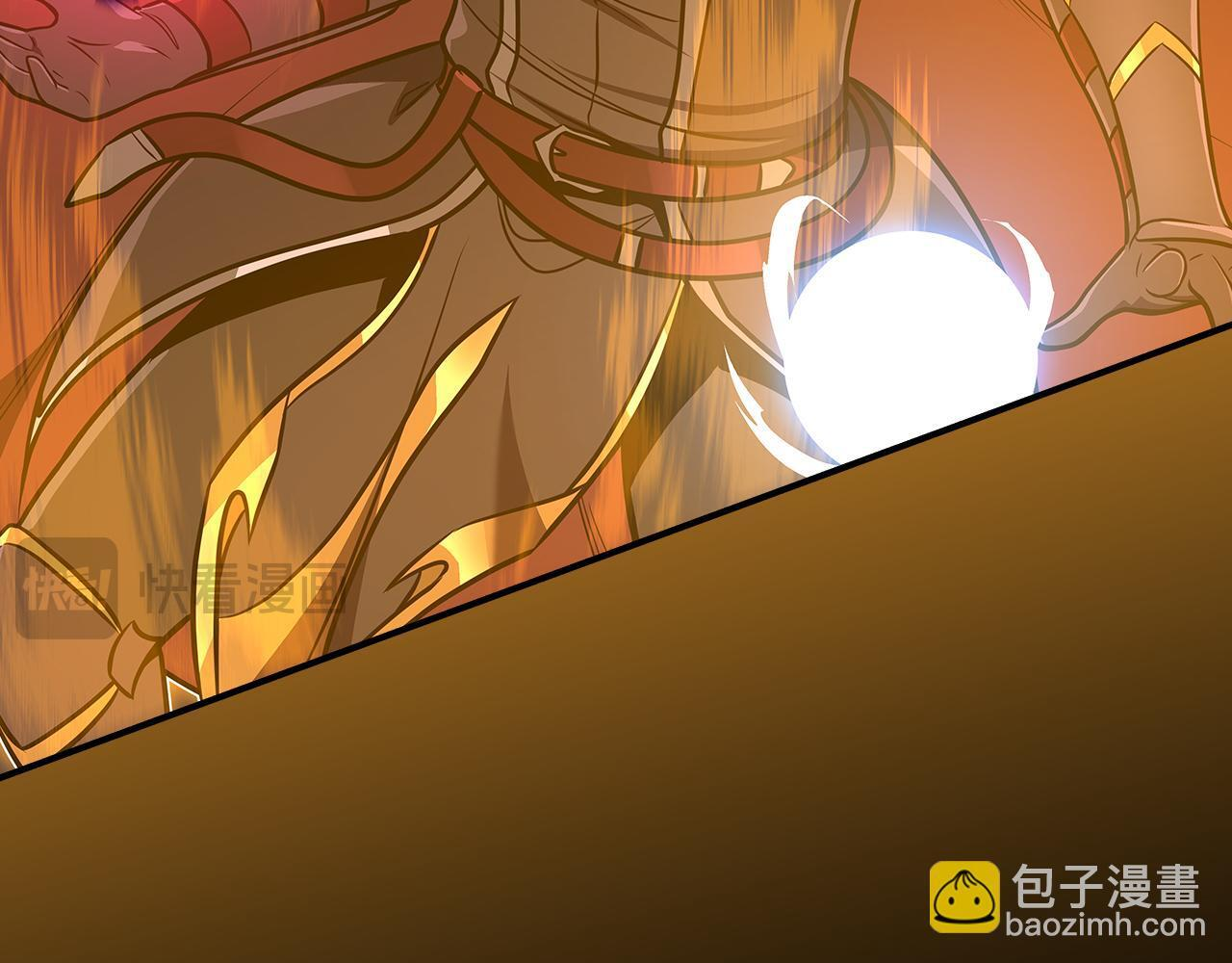 第137话 玩不过就改规则 第122页