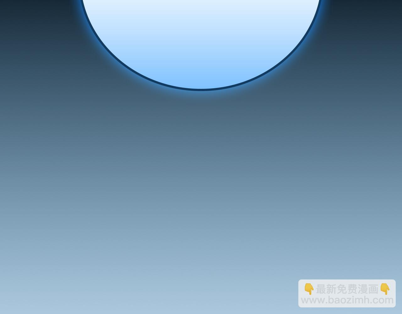 第137话 玩不过就改规则 第228页