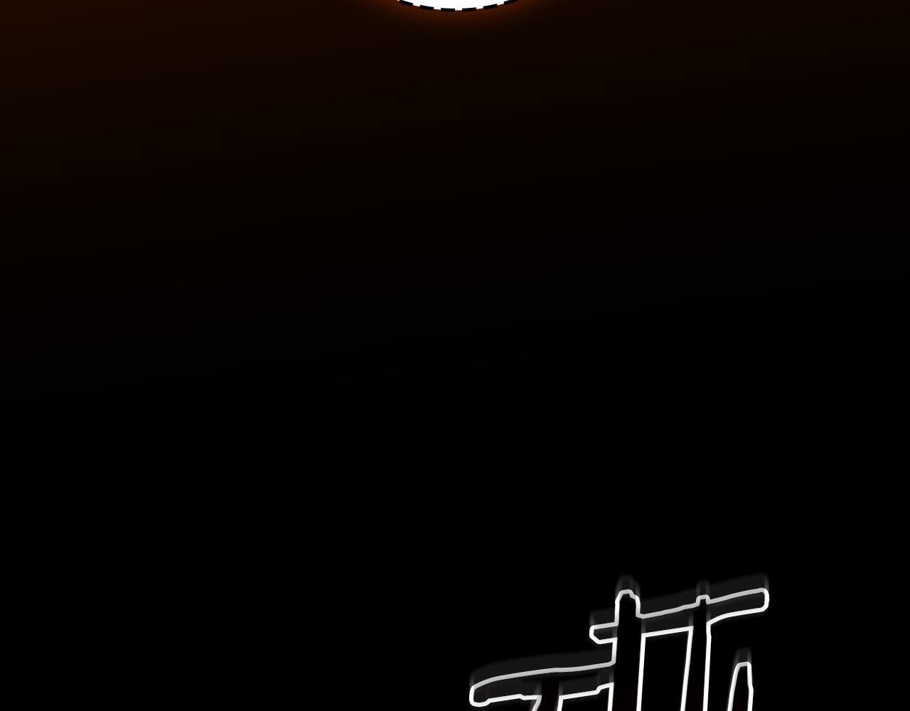 第138话 大佬，时代变了 第42页