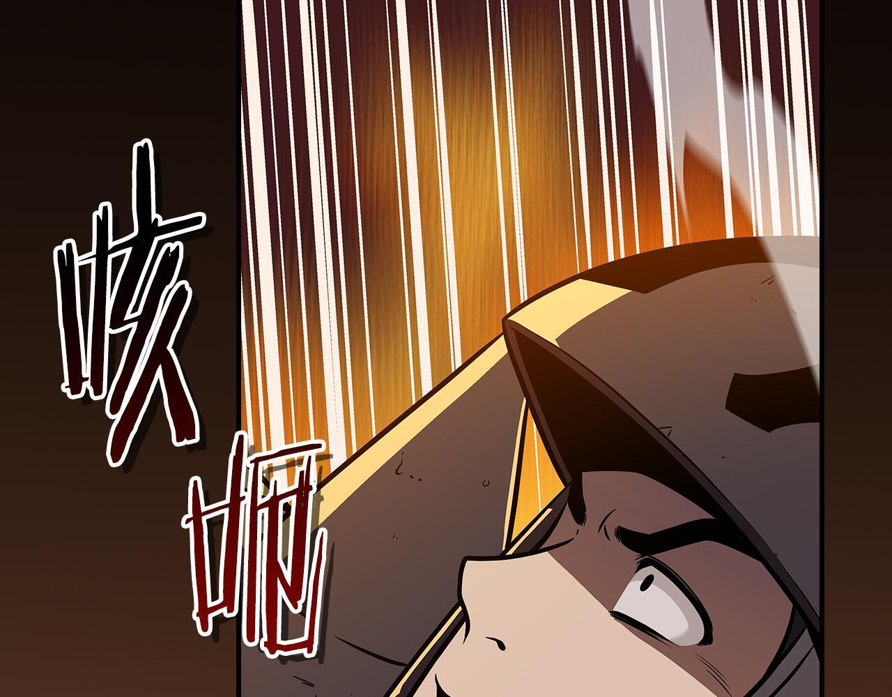 第138话 大佬，时代变了 第49页