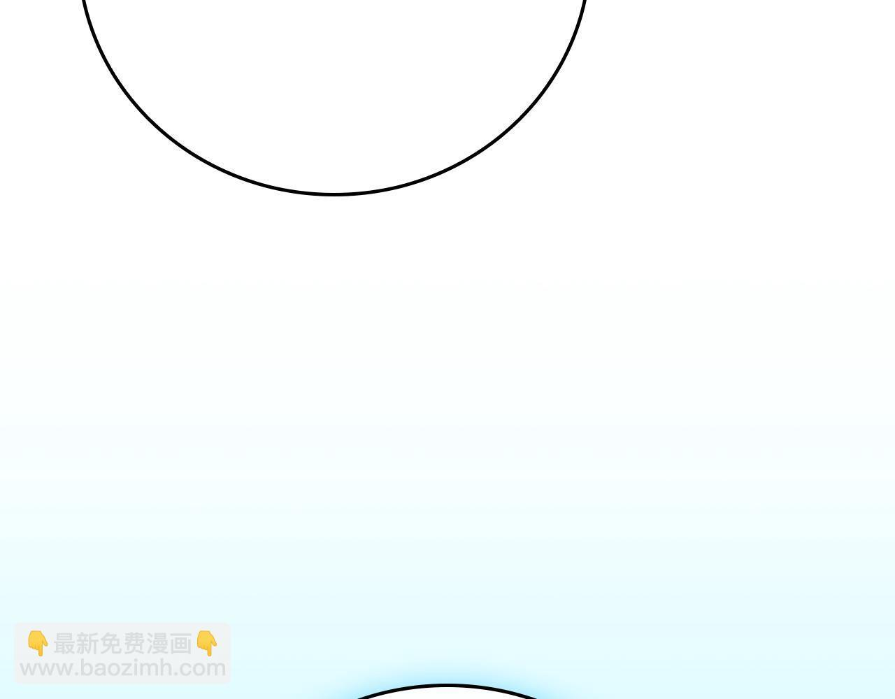 第138话 大佬，时代变了 第199页