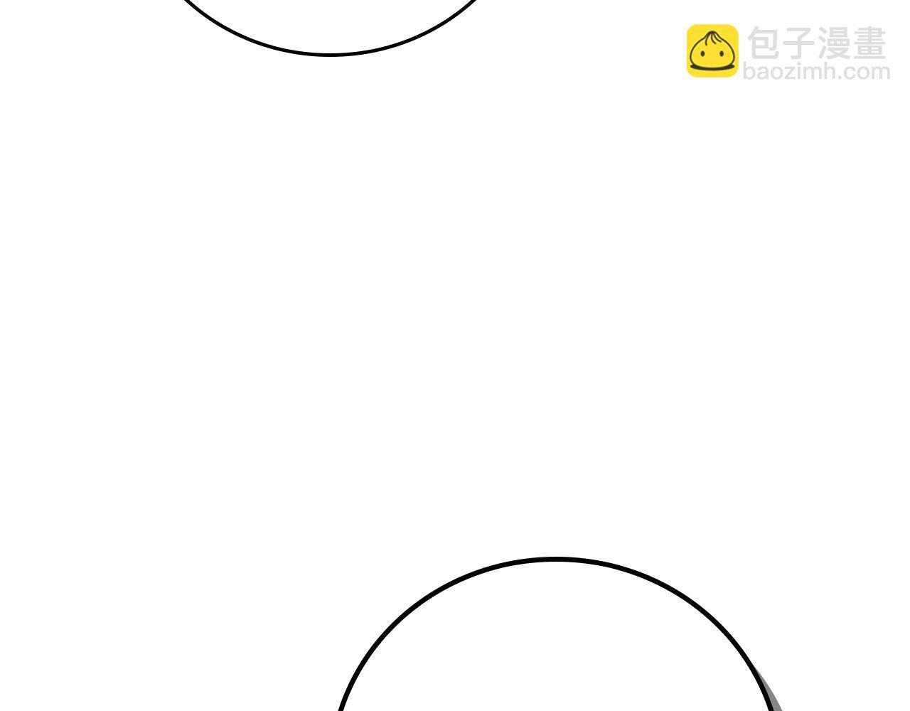 第139话 man，爆炸就是艺术 第30页