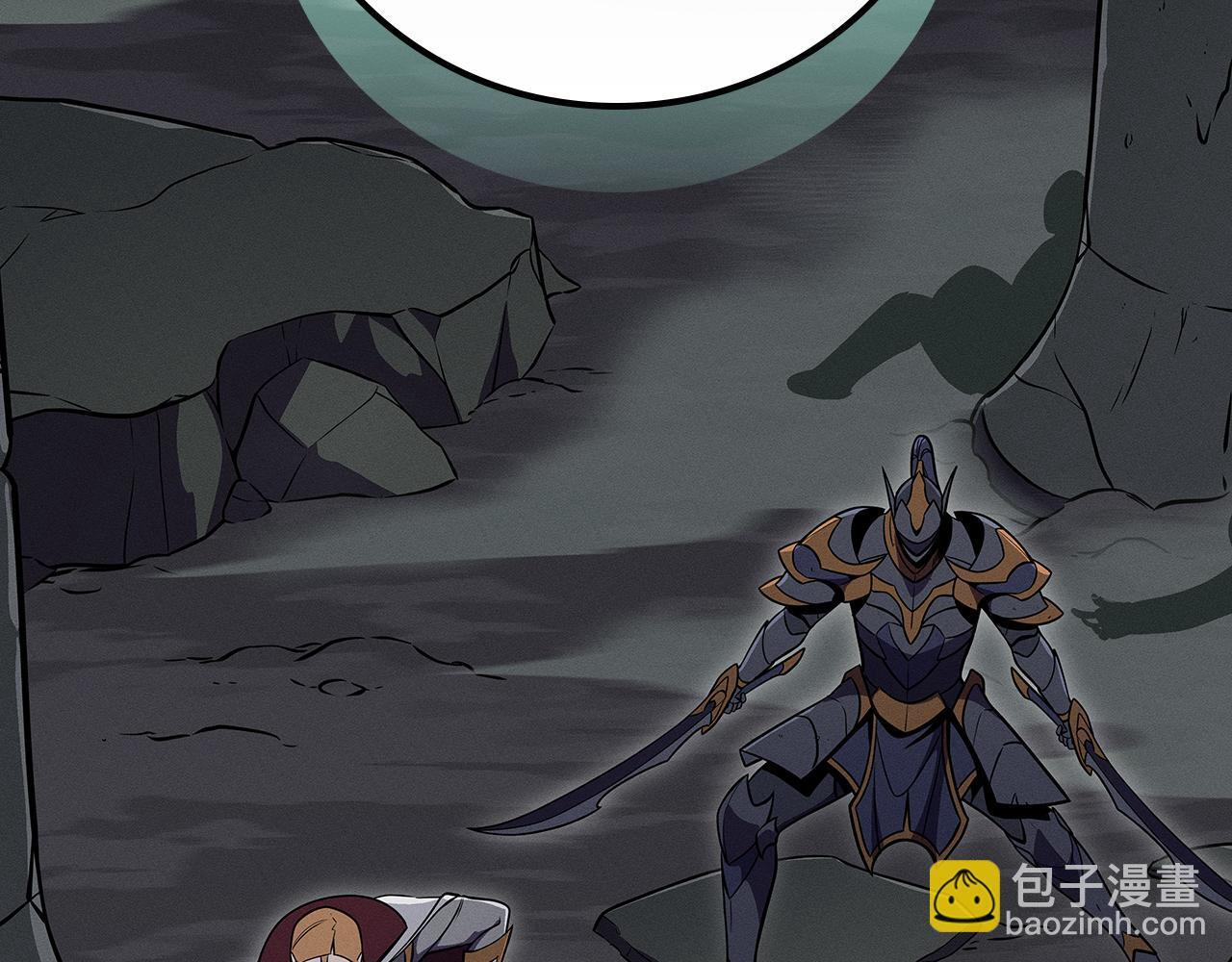 第139话 man，爆炸就是艺术 第55页