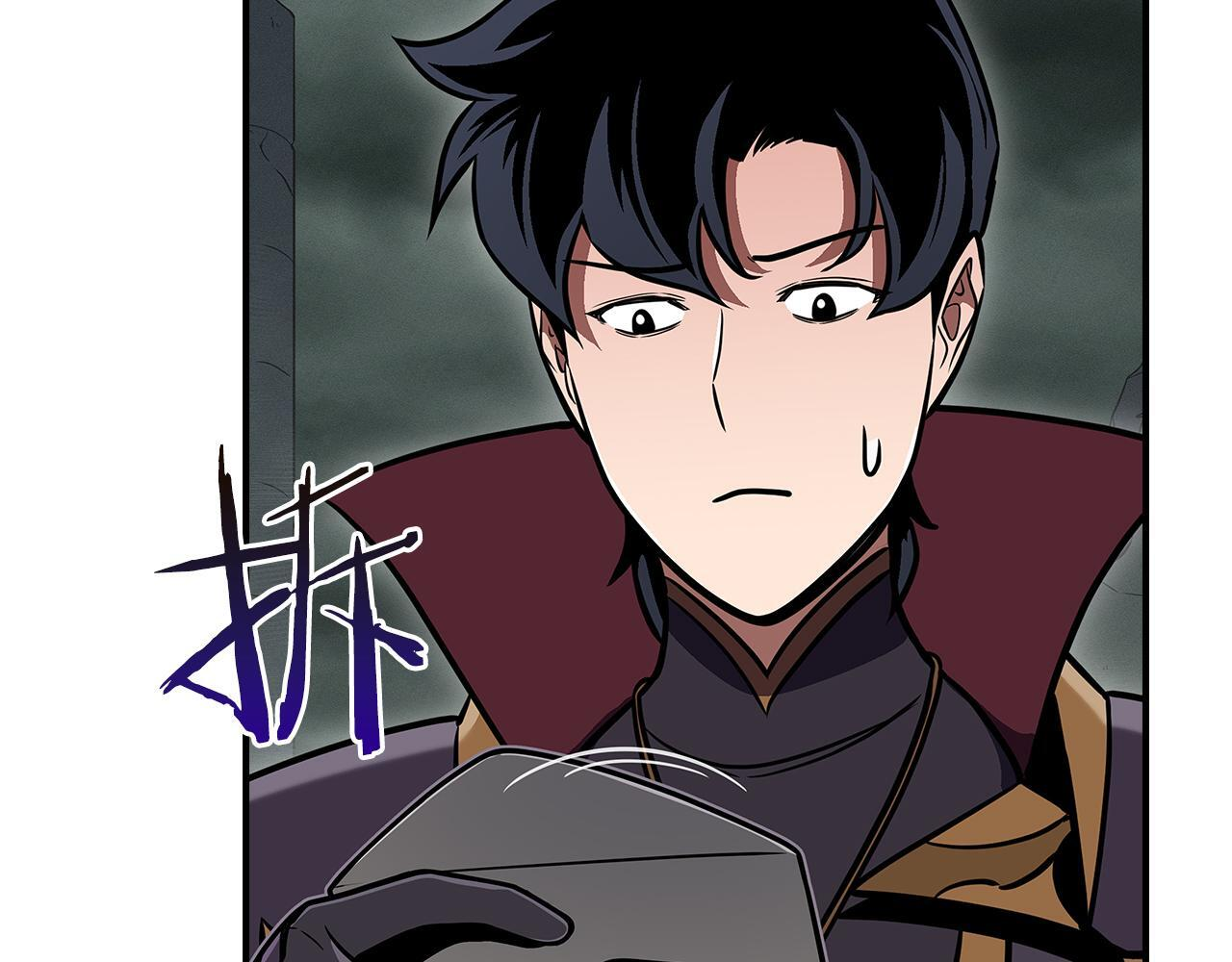 第139话 man，爆炸就是艺术 第80页