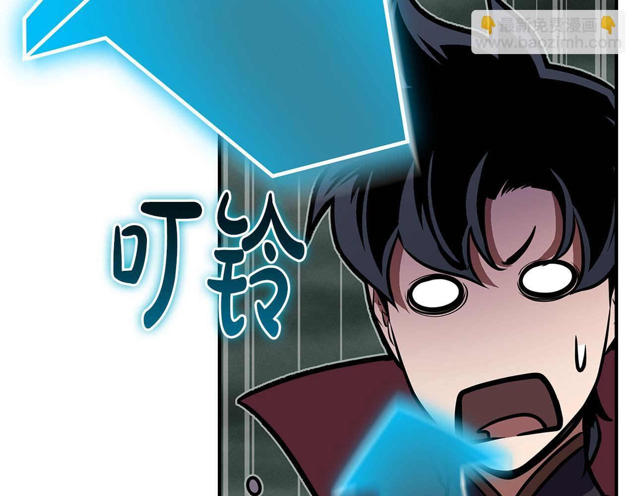 第139话 man，爆炸就是艺术 第83页