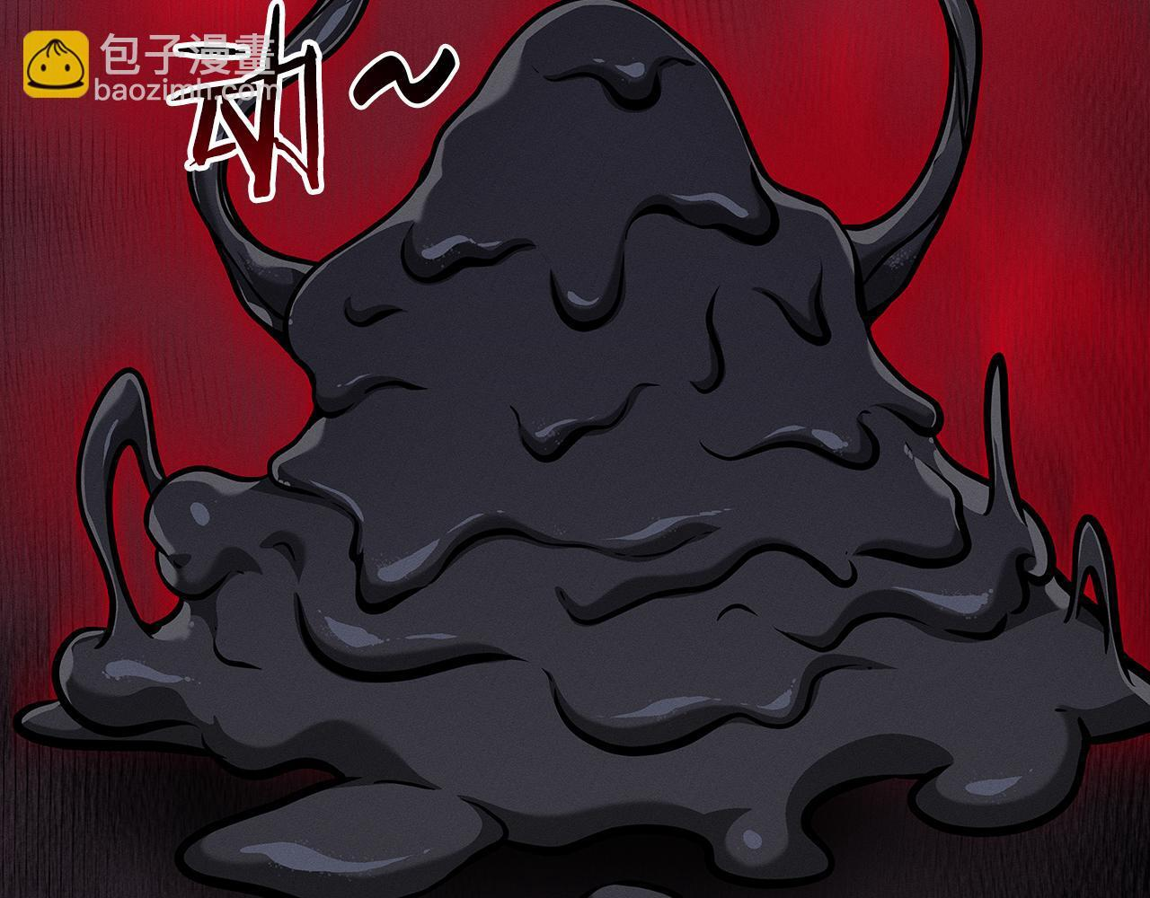 第139话 man，爆炸就是艺术 第106页