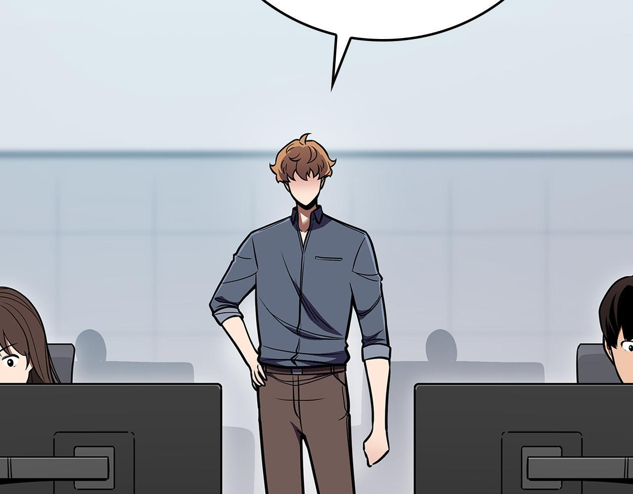 第139话 man，爆炸就是艺术 第125页