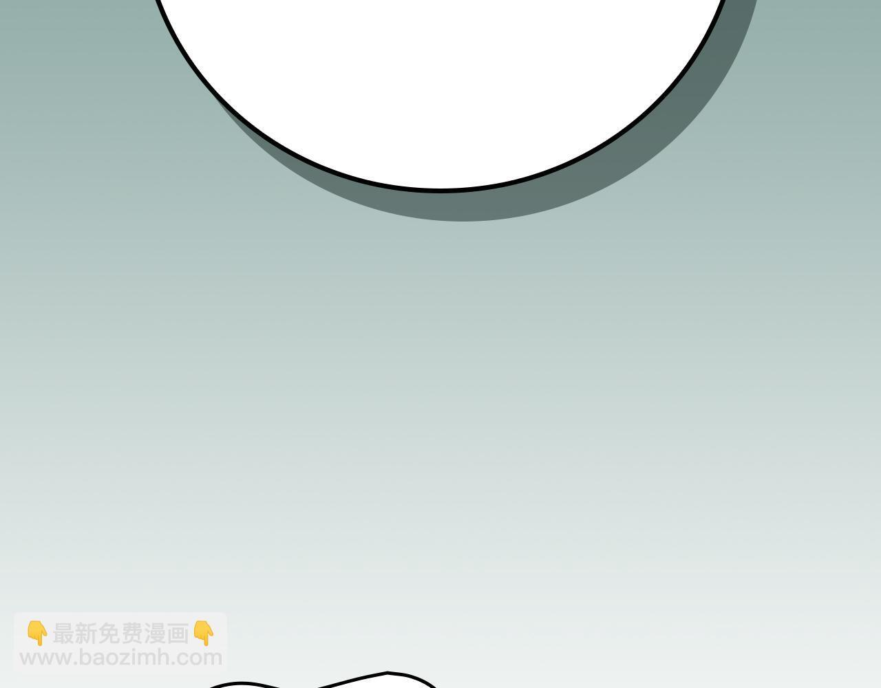 第139话 man，爆炸就是艺术 第140页
