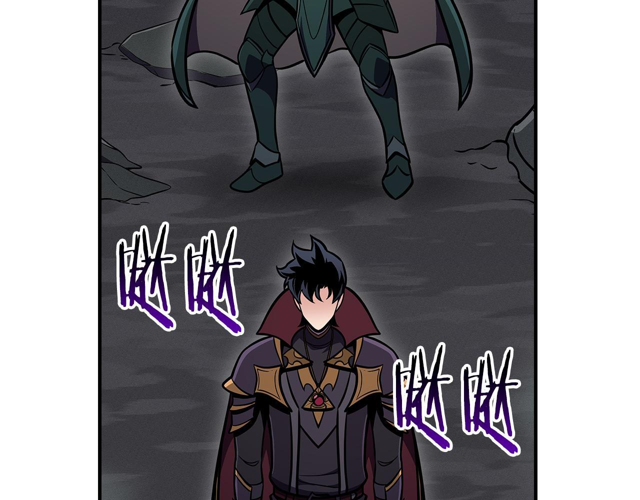 第139话 man，爆炸就是艺术 第143页