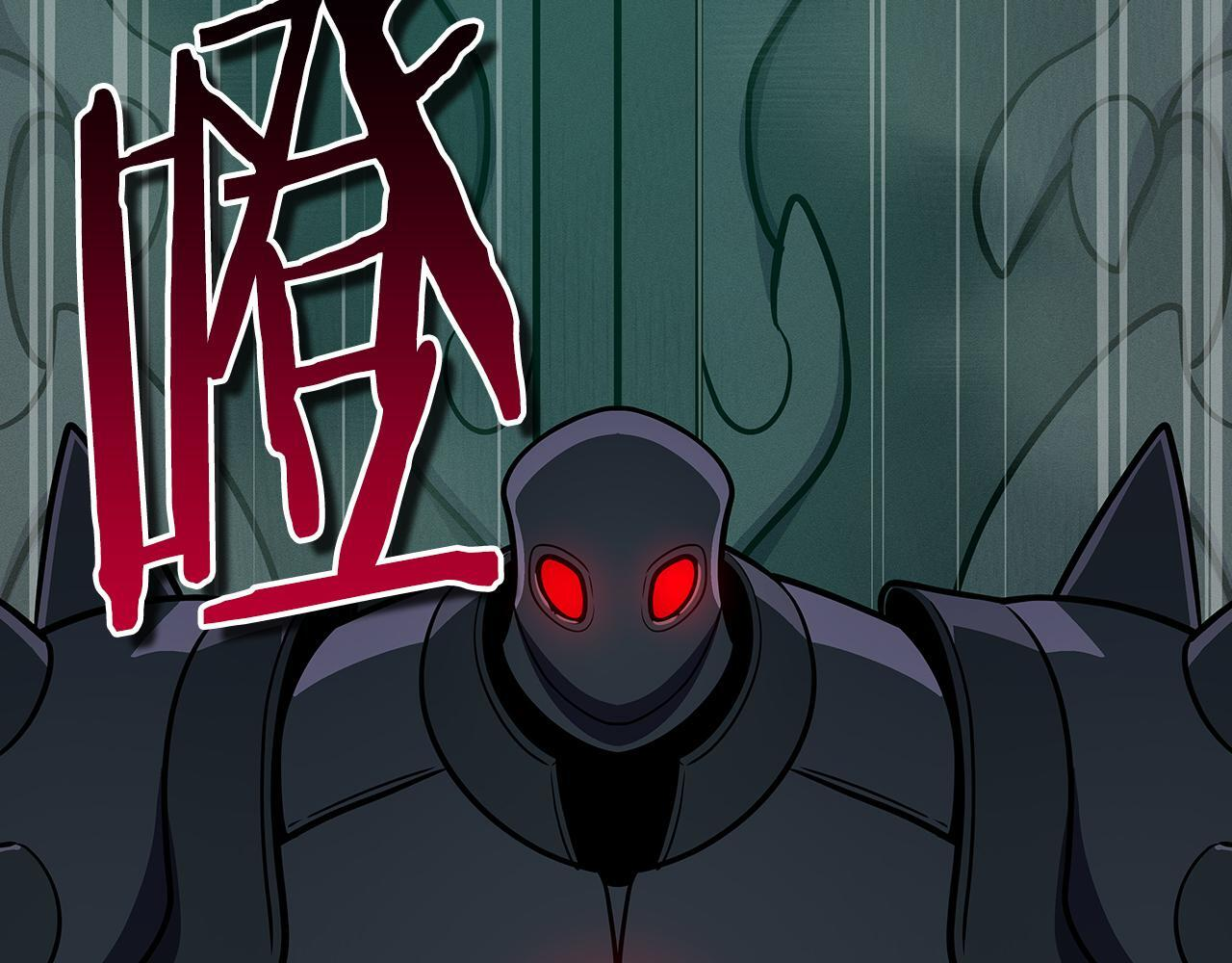 第139话 man，爆炸就是艺术 第183页