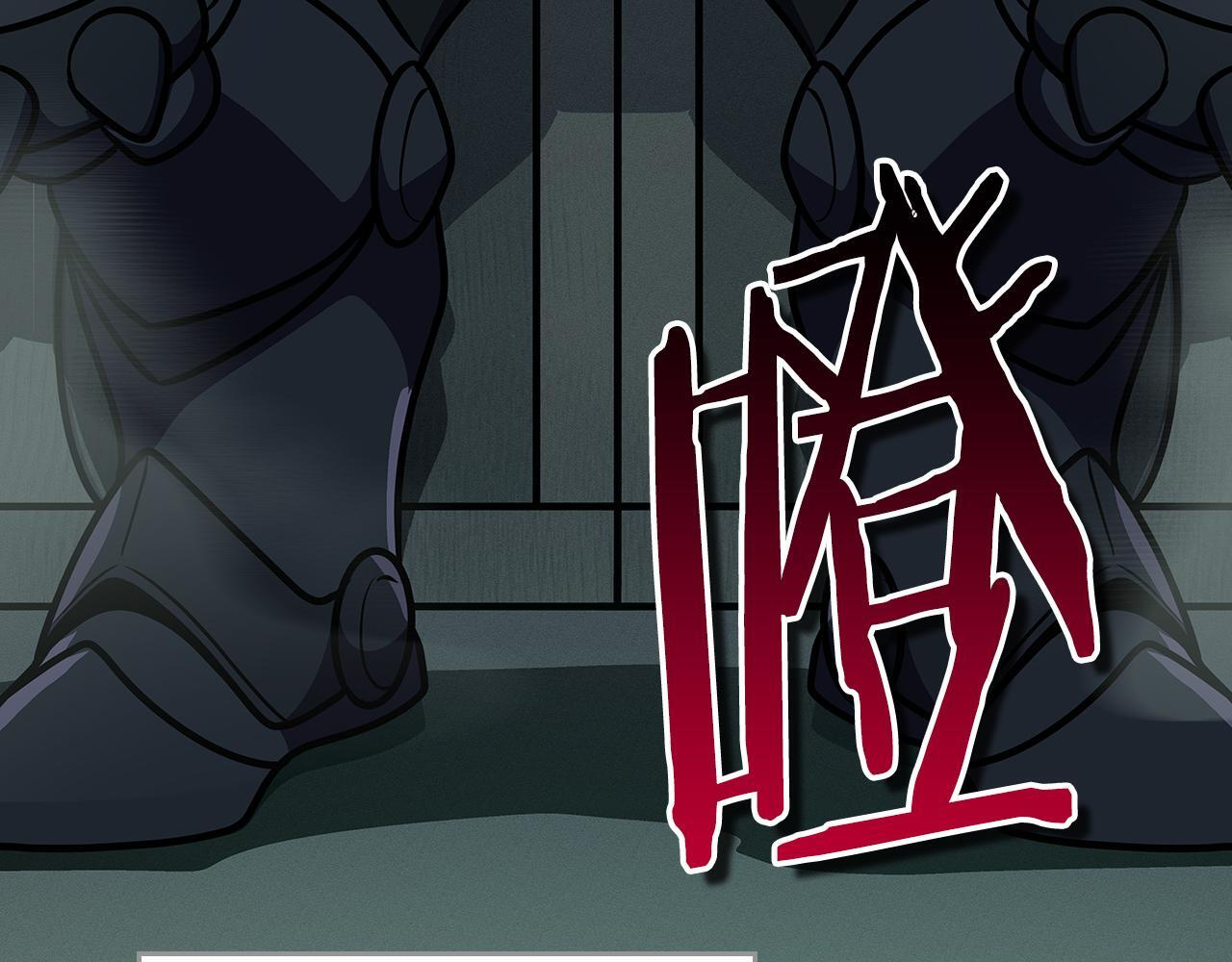 第139话 man，爆炸就是艺术 第185页