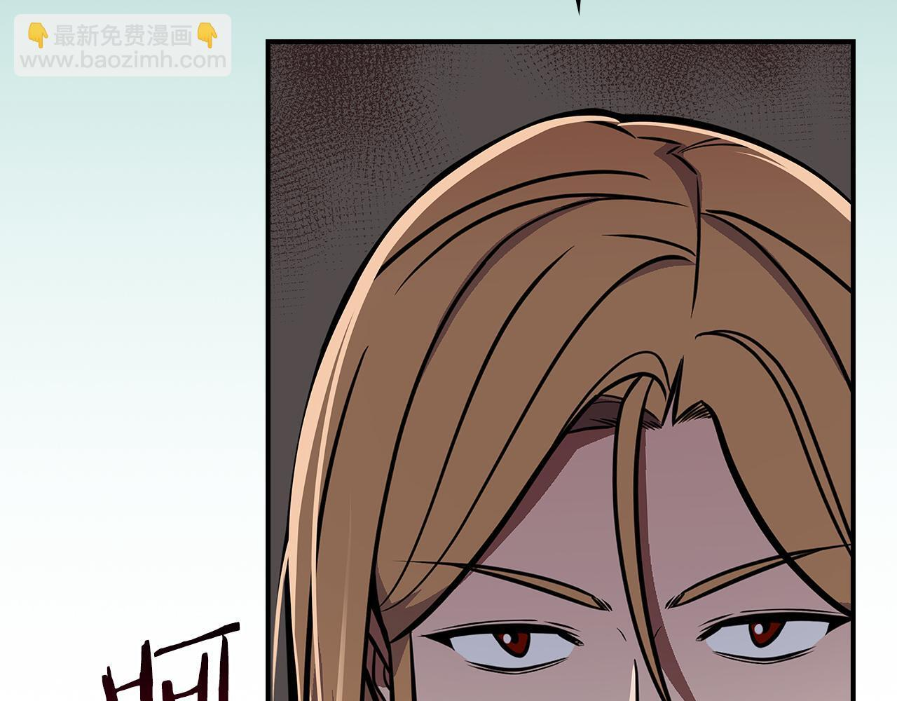 第139话 man，爆炸就是艺术 第188页