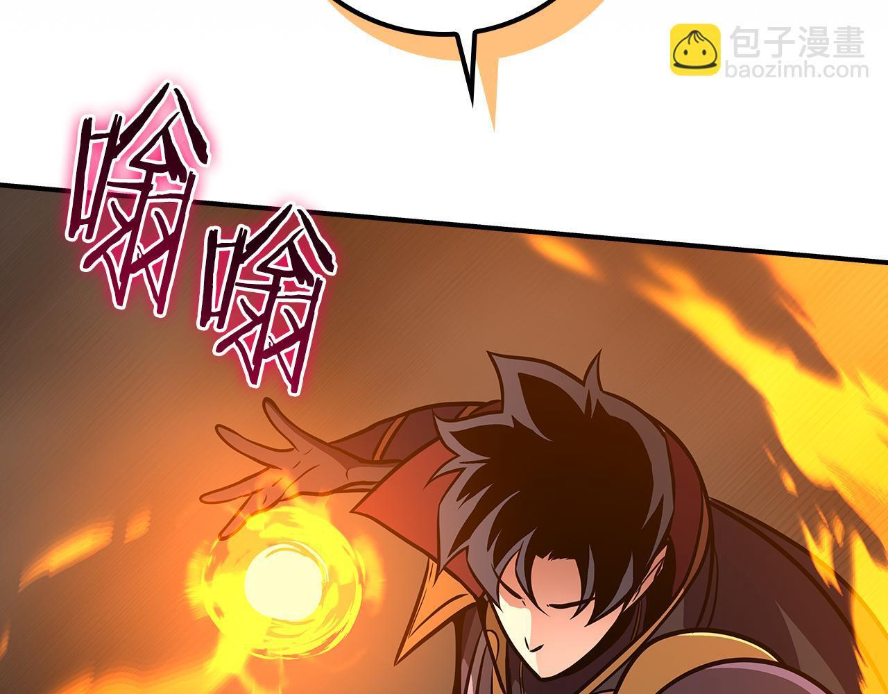 第139话 man，爆炸就是艺术 第220页