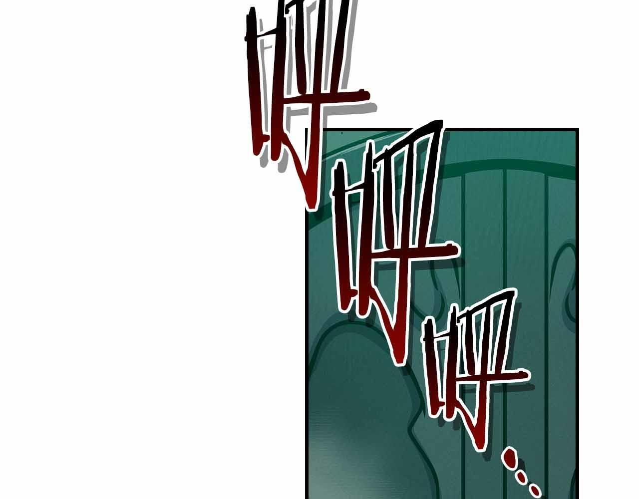 第140话 他终于意识到被敌人搞了 第124页
