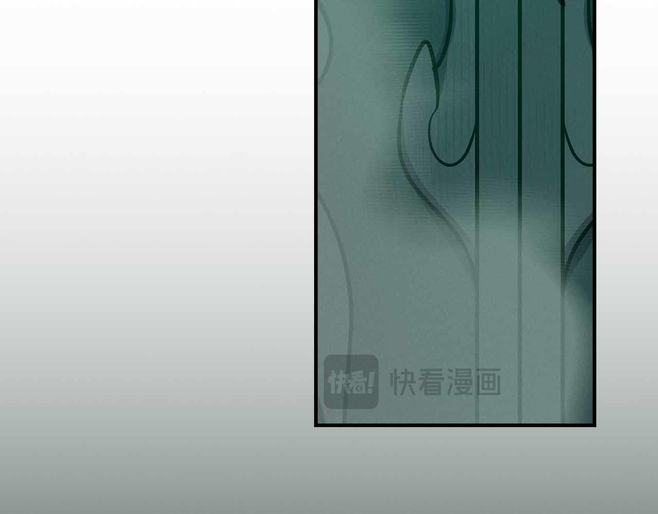 第140话 他终于意识到被敌人搞了 第125页