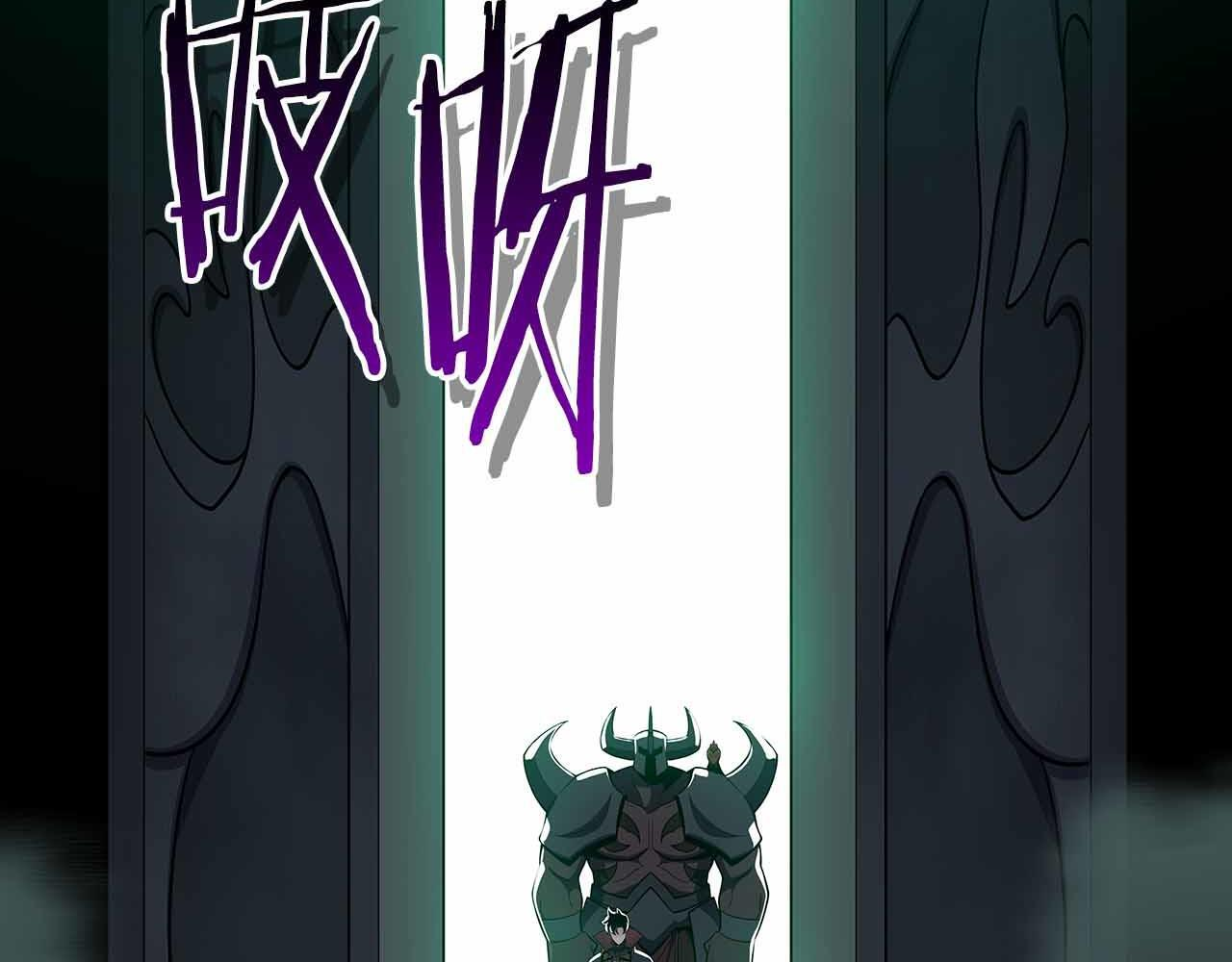 第140话 他终于意识到被敌人搞了 第127页