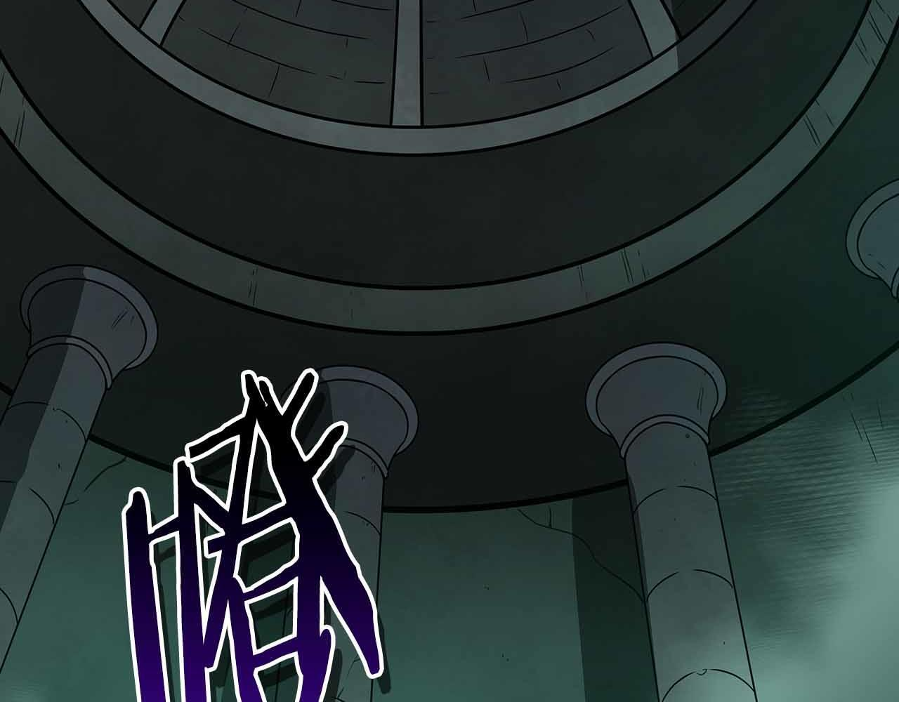 第140话 他终于意识到被敌人搞了 第138页