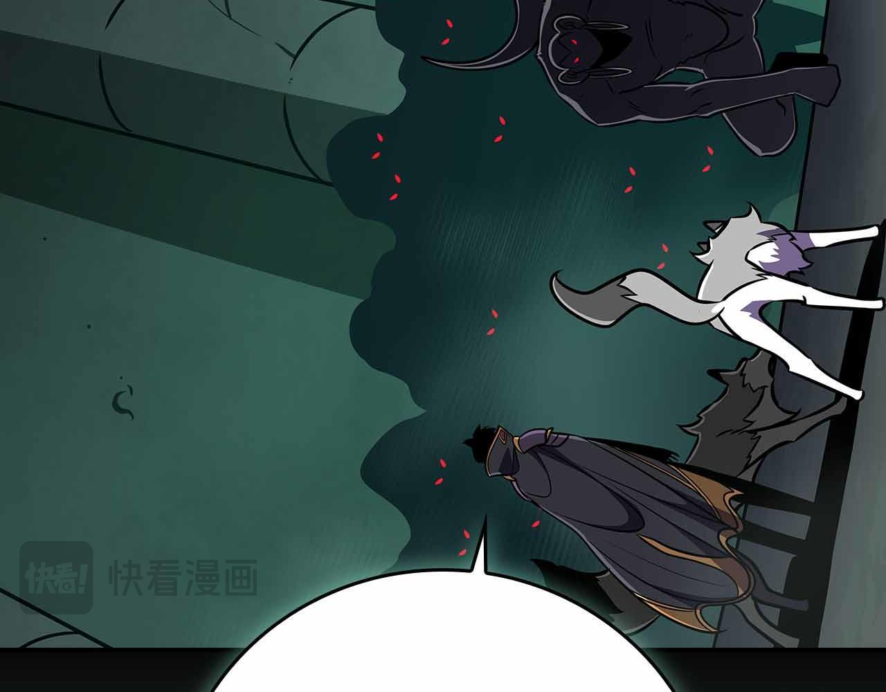 第140话 他终于意识到被敌人搞了 第166页