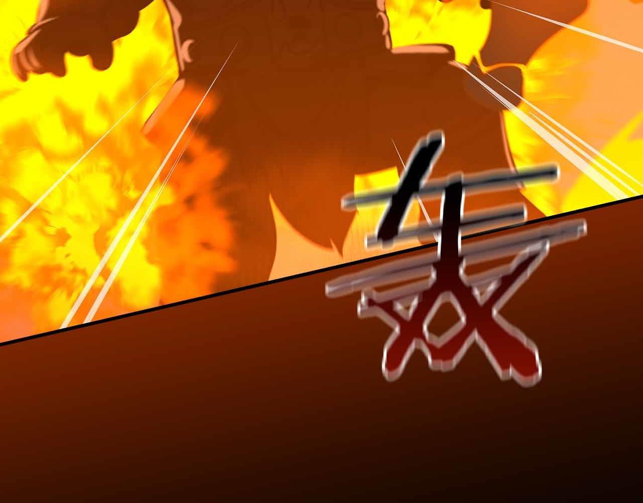 第140话 他终于意识到被敌人搞了 第190页