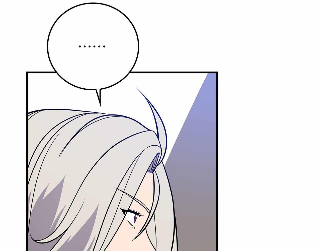 第140话 他终于意识到被敌人搞了 第212页