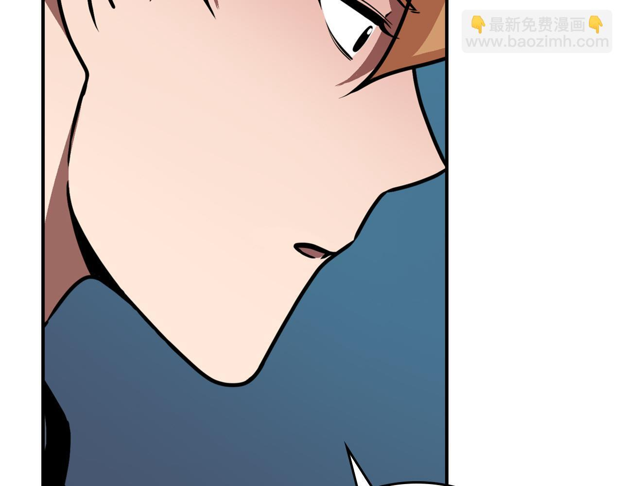 第141话 十大公会变成八大公会 第194页