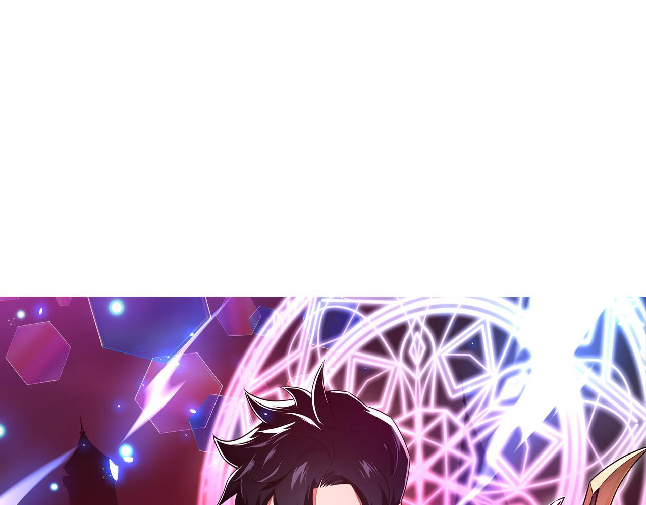 第142话 仅凭一人之力，修改游戏全服服务器 第14页