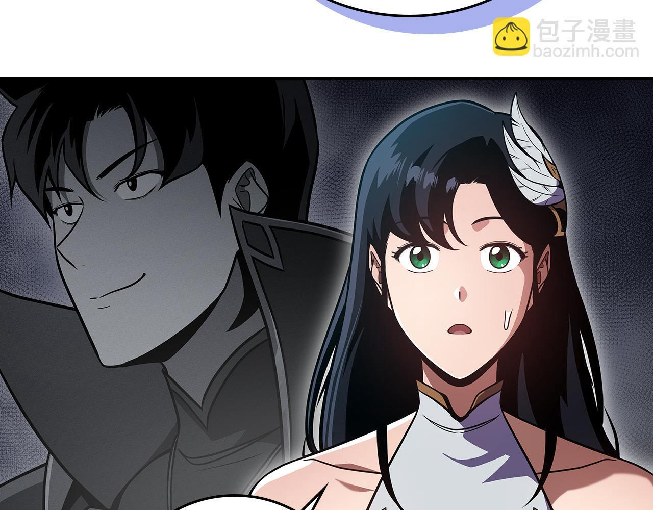 第142话 仅凭一人之力，修改游戏全服服务器 第43页
