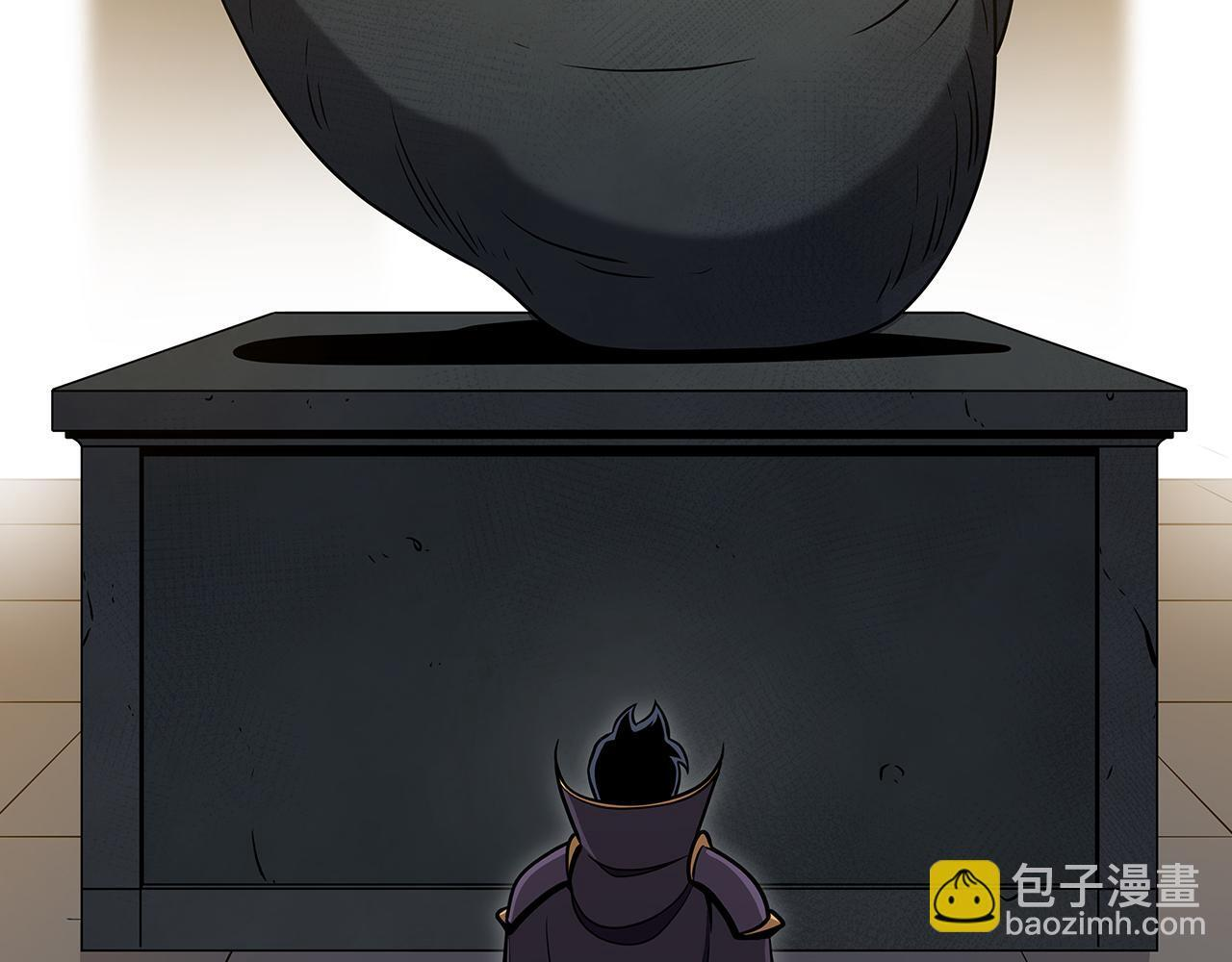 第142话 仅凭一人之力，修改游戏全服服务器 第116页