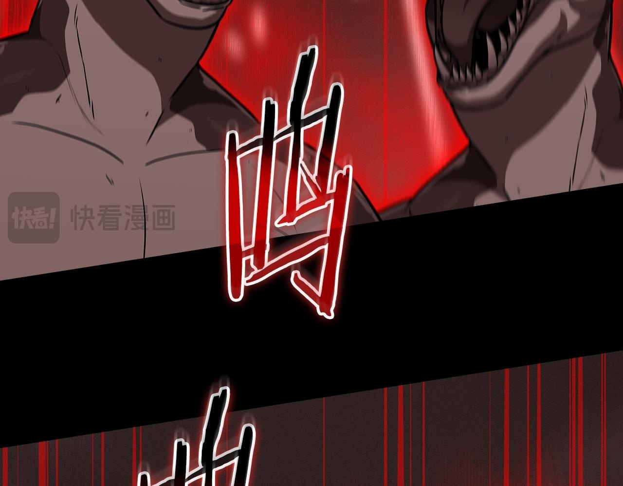 第142话 仅凭一人之力，修改游戏全服服务器 第150页
