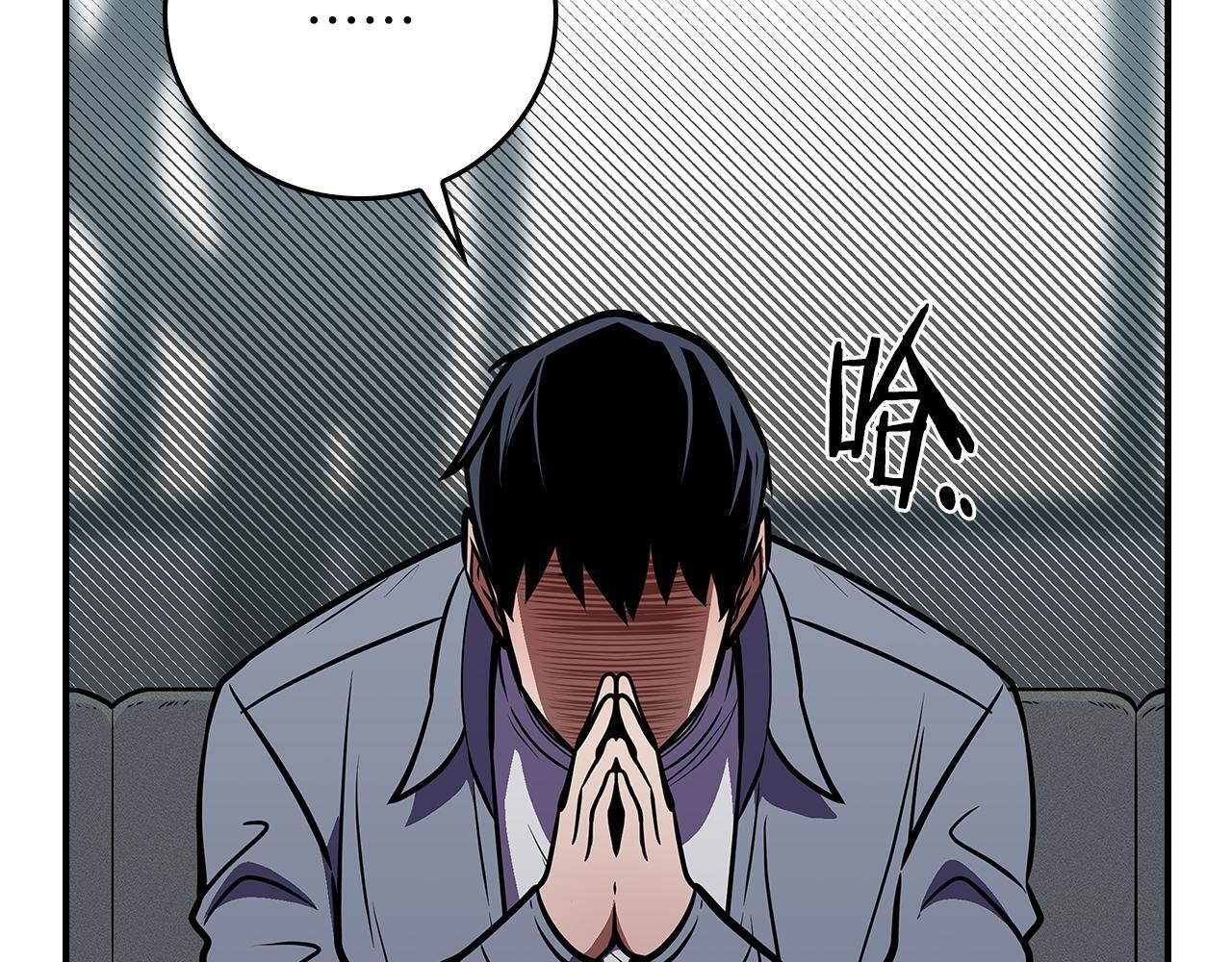 第142话 仅凭一人之力，修改游戏全服服务器 第190页