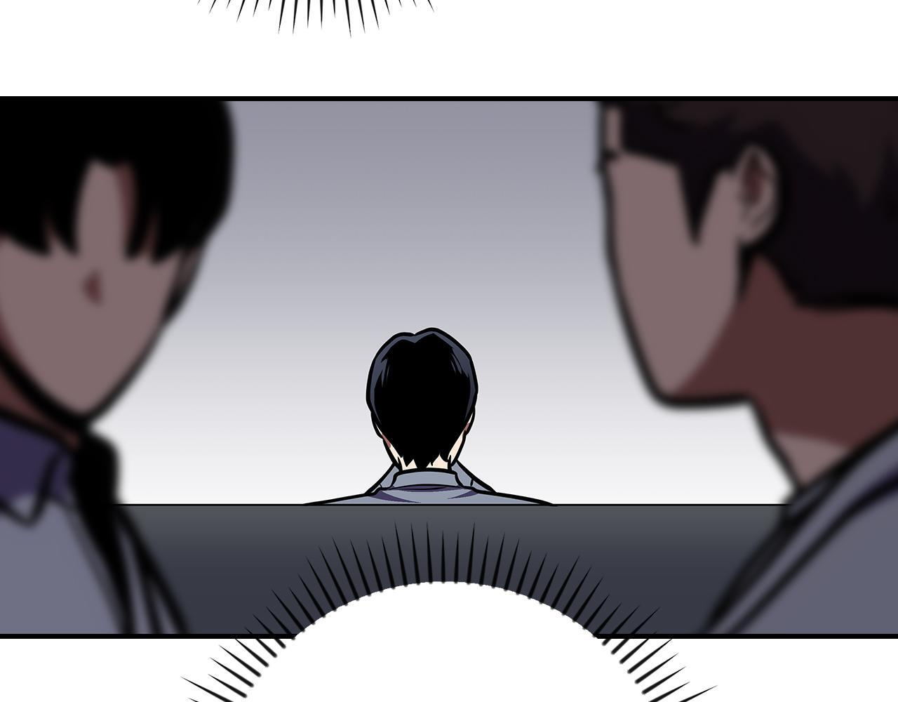 第142话 仅凭一人之力，修改游戏全服服务器 第199页