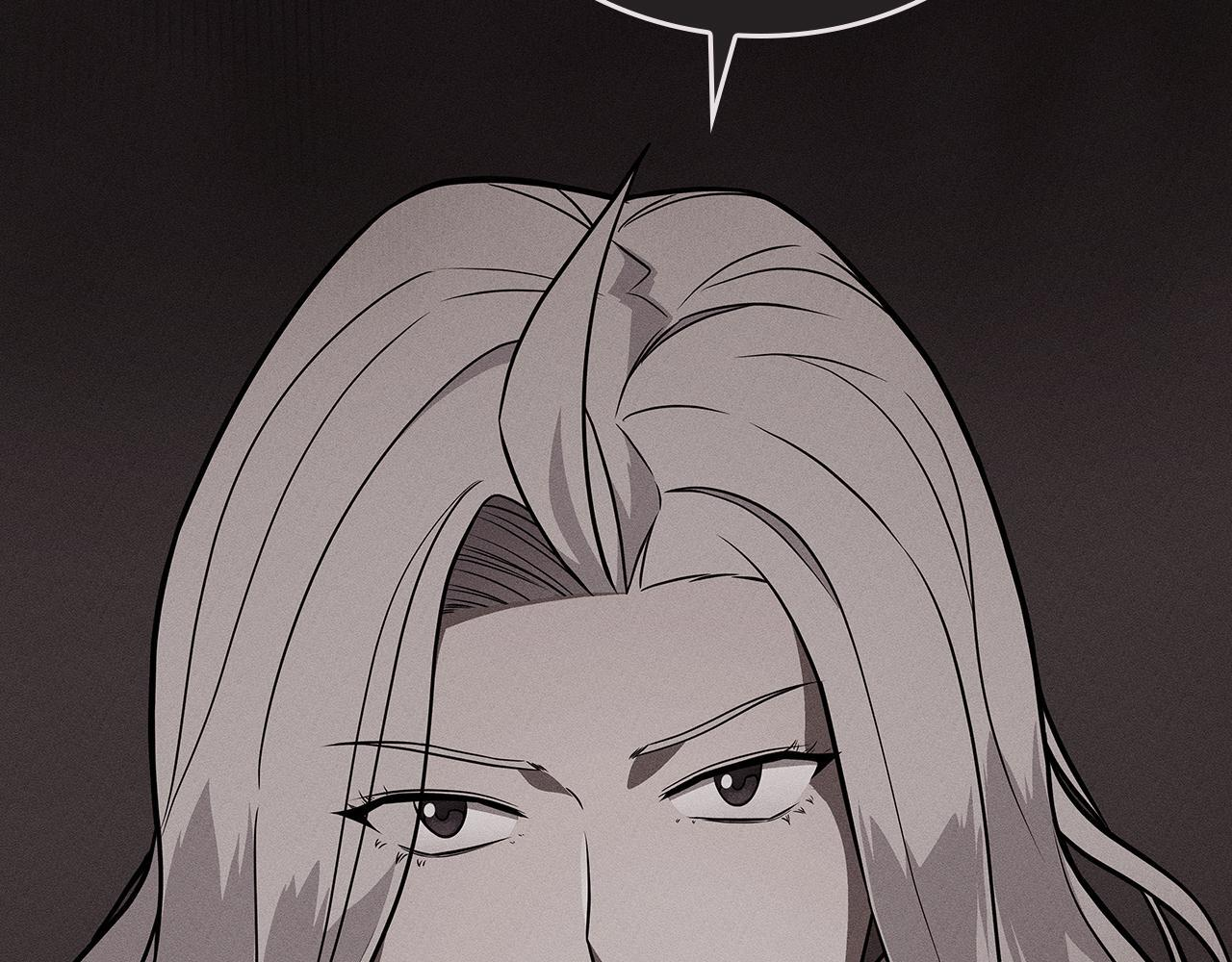 第143话 三个大魔道师见面 第125页