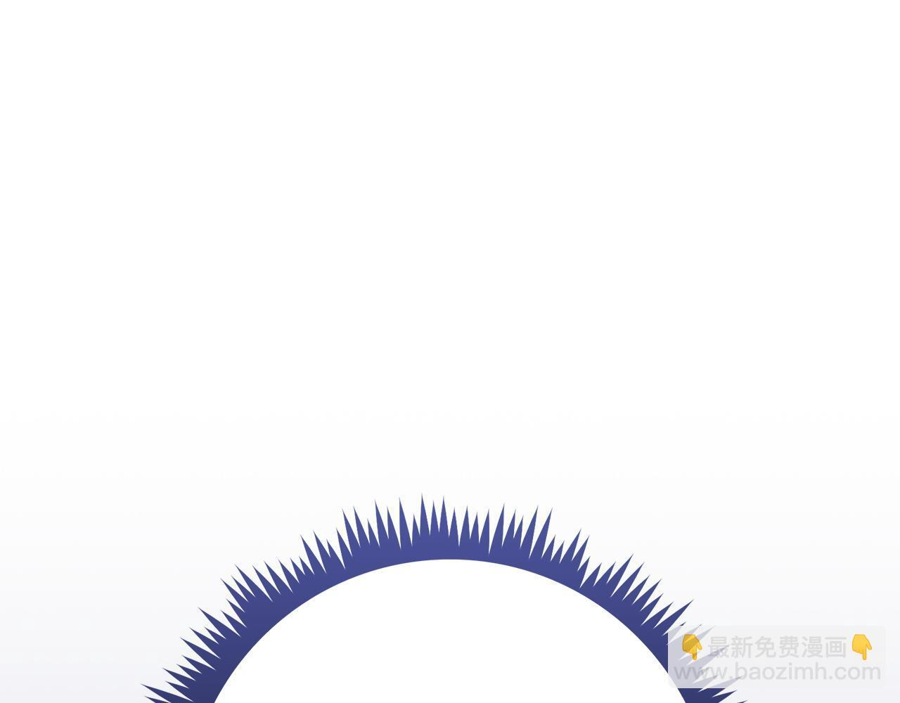 第143话 三个大魔道师见面 第131页