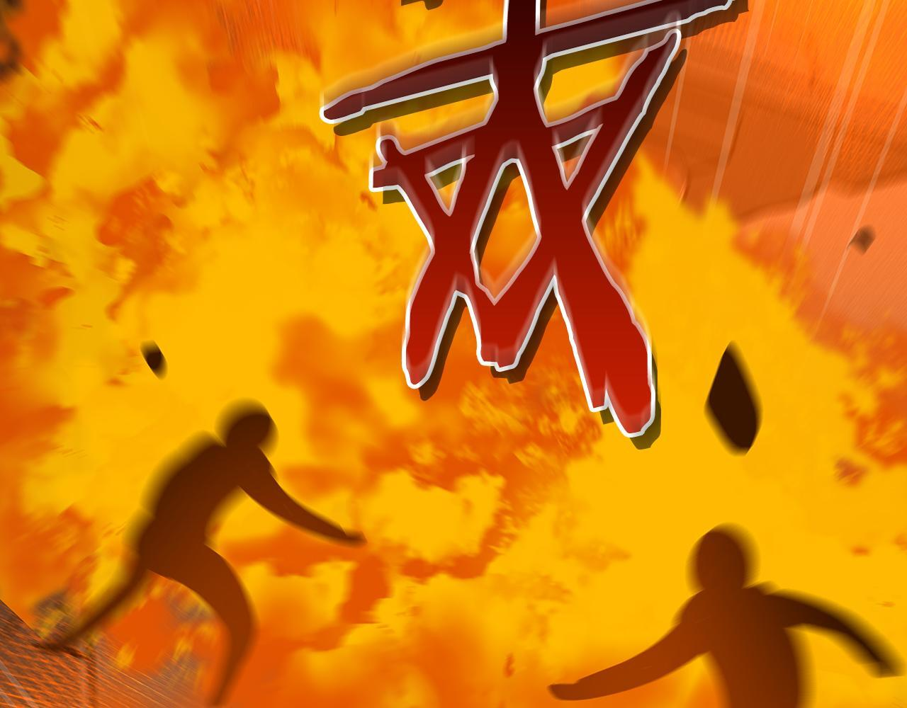 第143话 三个大魔道师见面 第136页