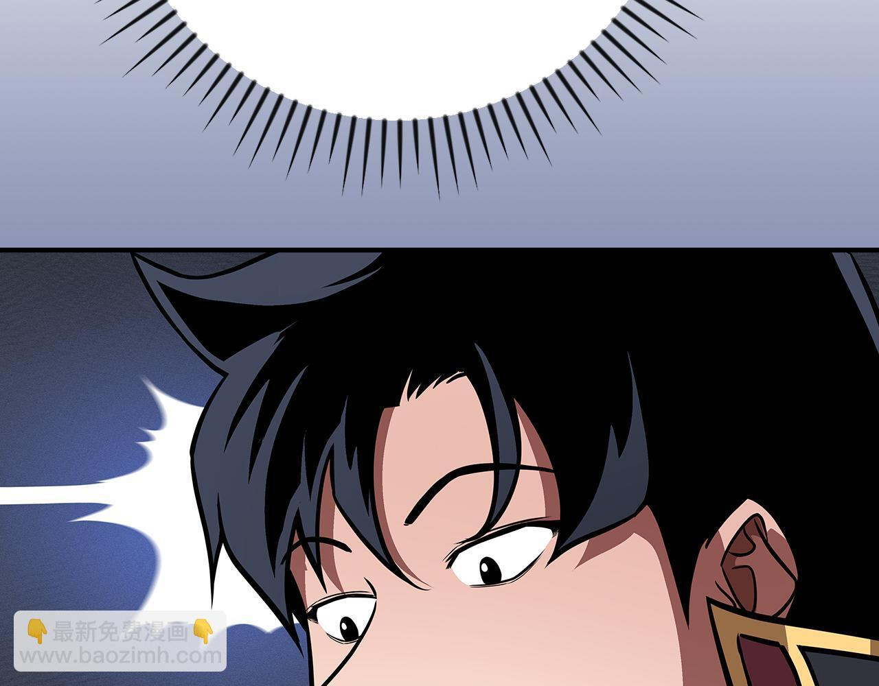 第143话 三个大魔道师见面 第140页