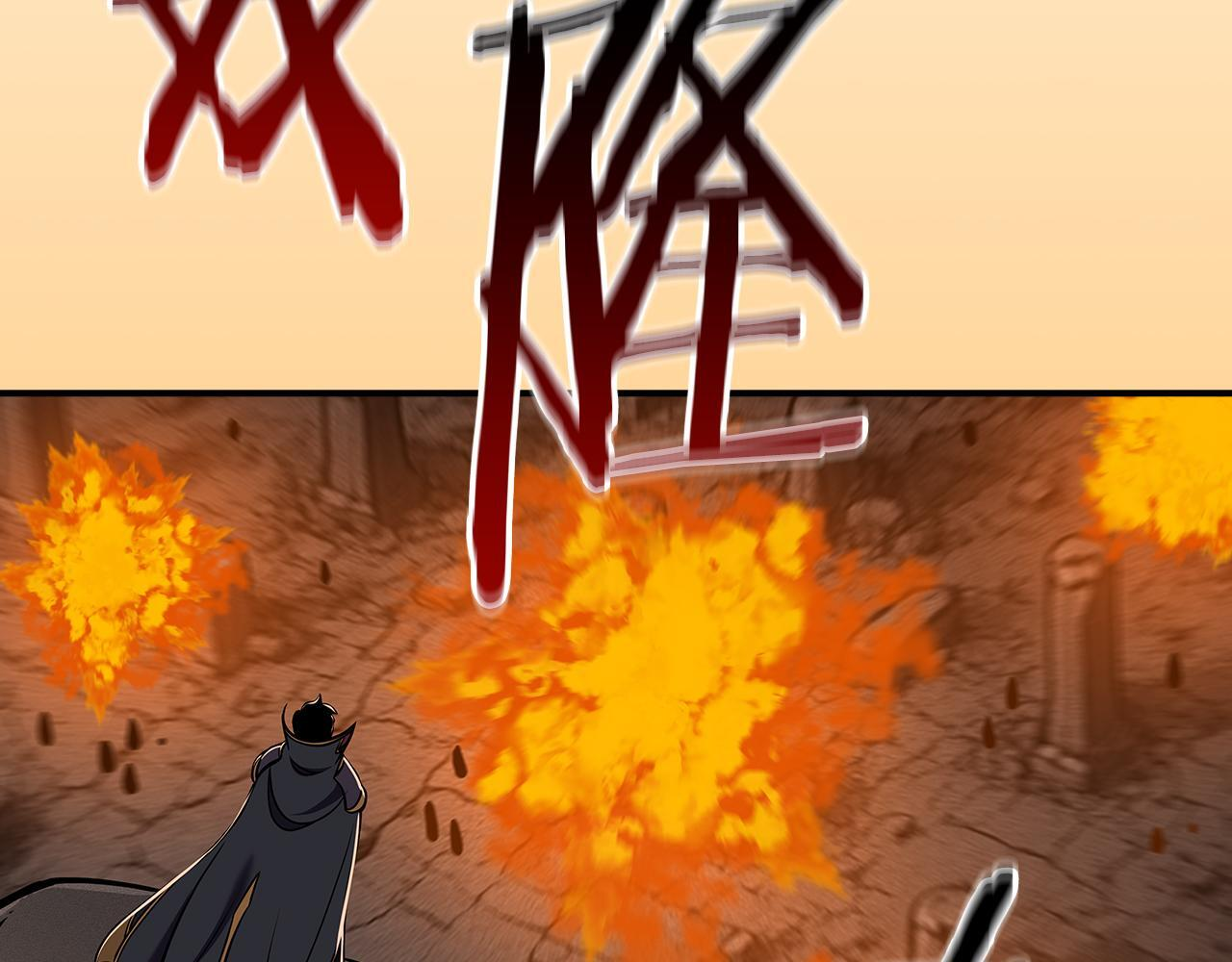 第143话 三个大魔道师见面 第194页