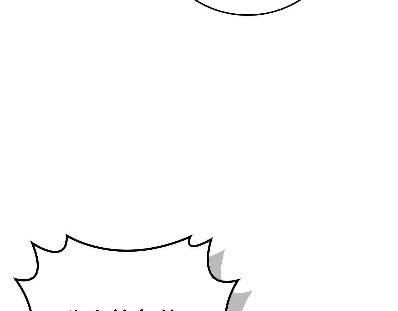 第143话 三个大魔道师见面 第203页