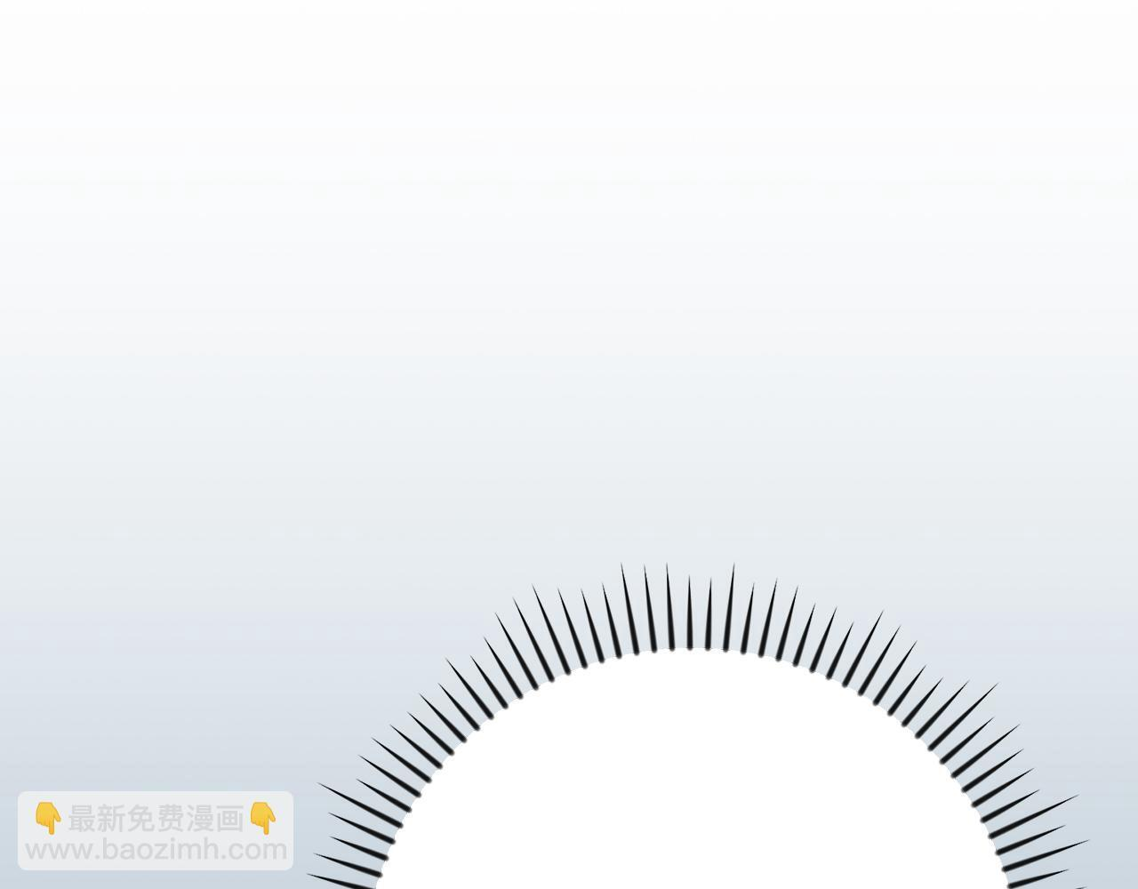 第143话 三个大魔道师见面 第214页