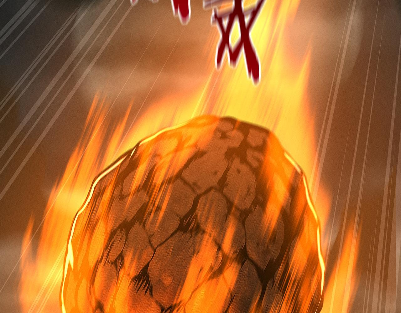 完结篇 神战的主人——BJ大魔道师 第3页