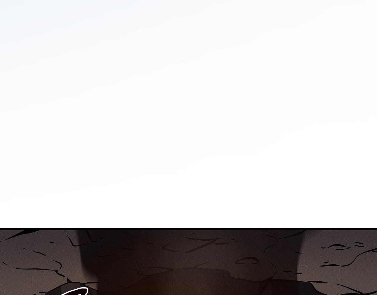 完结篇 神战的主人——BJ大魔道师 第13页