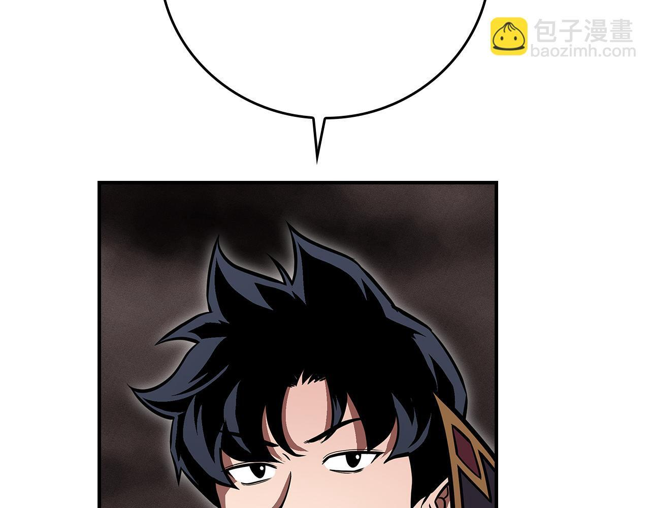 完结篇 神战的主人——BJ大魔道师 第37页