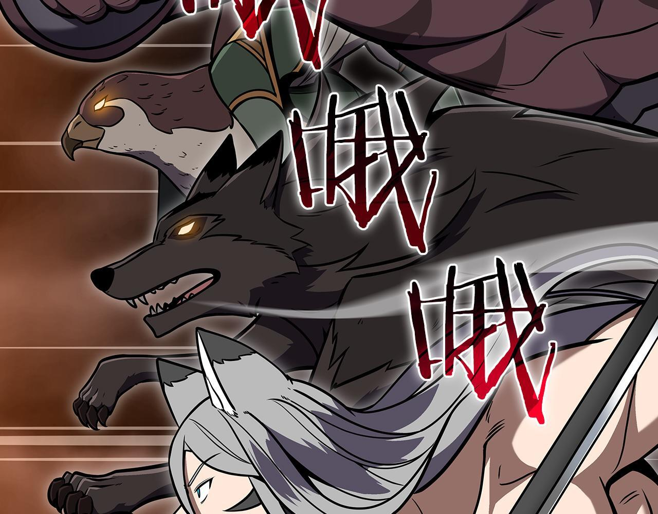 完结篇 神战的主人——BJ大魔道师 第49页