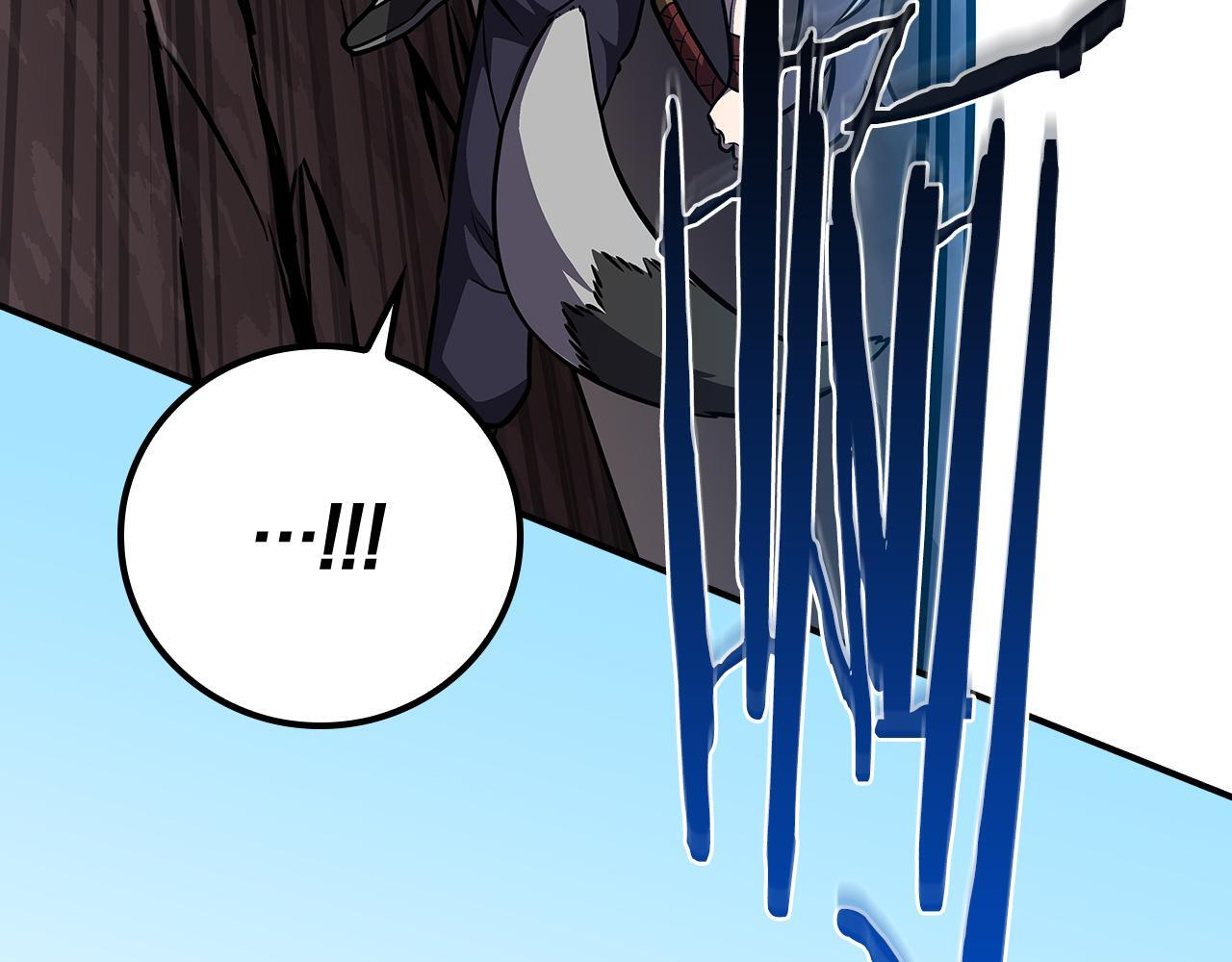 完结篇 神战的主人——BJ大魔道师 第61页