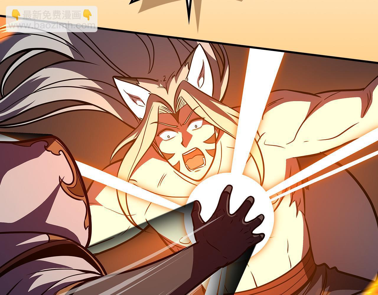完结篇 神战的主人——BJ大魔道师 第66页